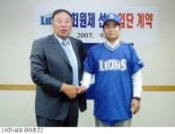 삼성 입단 최원제 이형종과 대결 기대돼