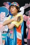무가당 프라임, 딩동댕 유치원 진행