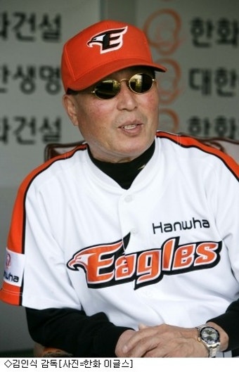 [준PO1차전]김인식 감독, 