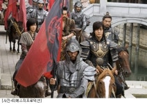 태사기, 왕과 나와 주말 재방 대결서도 우위