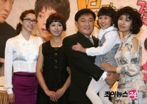 [포토]우리는 구씨 가족