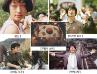 29일 개막 광주영화제, 5·18영화 특별전 상영