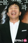 [포토]박장대소 박철민,건치 연예인(?)