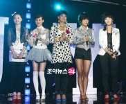 원더걸스, 육군 로고송 '아미송' 불러