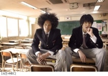 청소년 드라마 나도 잘 모르지만, 24일 방송