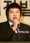 슈주 신동, 싱글파파~ OST서 환상의 랩 실력 공개