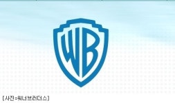 워너, '반지의 제왕' 뉴라인 합병