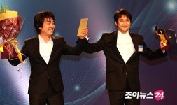 [포토]별순검 류승용, 금상 받았어요