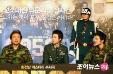 [포토]여기가 GP?