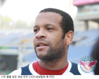 '두두 2골' 성남, 대전에 3-0 승(종합)…선두 등극