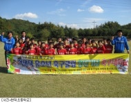 공부 못하면 축구도 없다, 현덕초 축구부는 열공중