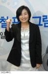 박경림, 윤은혜-거미-솔비-주 이어 사랑해 피처링