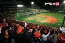 2008 프로야구 돌아보는 100경기
