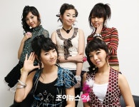 원더걸스 선미, 팬들이 마련한 생일파티에 감동