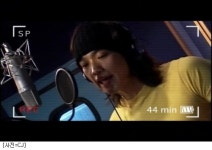 팬더노래뮤비방 | '쿵푸팬더', 비의 녹음현장 담긴 뮤직비디오 공개