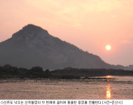 군산 선유도(仙遊島), 신선들도 머물러 놀고 가는 섬