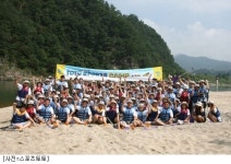 토토 가족 초청 스포츠캠프 28일 접수 마감