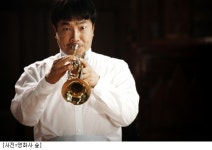 박철민, 웃기는 트럼펫 연주자로 변신