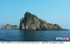 그 섬에 가고 싶다, 기차타고 떠나는 거문도 여행