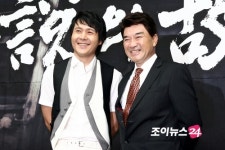 [볼만한 TV]기방에서 시체로 발견되는 이대감