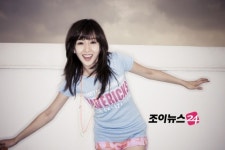 이현지, 키스미키스미 음원-뮤비 공개 대박 예감