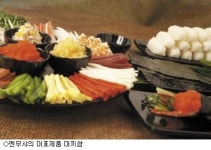 한국형 일본라멘 '멘무샤' 시청직영점 오픈