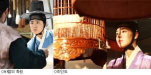 바람의 화원 vs 미인도, 다른 듯 닮은 행보 눈길