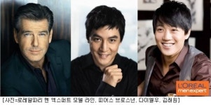 김래원, 나도 소중하니까요 로레알 파리 모델