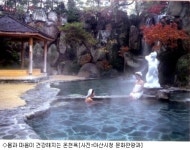 아산으로 가을맞이 웰빙 나들이