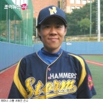 [홍희정의 아웃사이더]'女 회장기야구 우승' 해머스 스톰… 정말 야구를 사랑하는 여자들