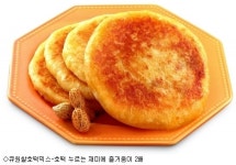 가족이 함께 만들어 더 즐거운 홈베이킹