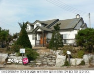 반세기만에 공개된 DMZ 해마루촌을 가다