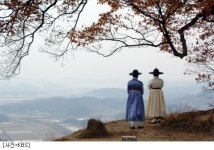 정치사극 본좌 대왕세종, 현실정치의 갈 길을 말하다