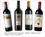 와인나라, 와인 복불복 깜짝 이벤트 연다