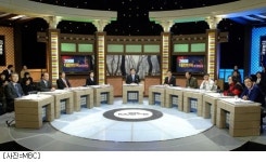 MBC '100분토론', 방송법 놓고 여야의원 토론