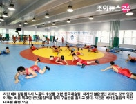 노골드 수모 韓레슬링, 사죄의 구슬땀으로 부활을 노린다!