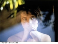 佛 국민배우 줄리엣 비노쉬, 3월 첫 내한