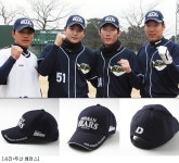 두산, 스프링캠프 모자 2만개 한정 판매