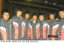 [홍희정의 아웃사이더]미래의 축구 풋살, 리그제 출범 앞두다