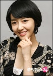이다인, 교통사고 당해 드라마 촬영 취소