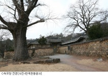 살아있는 박물관 집성촌에서의 하루