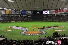 [WBC]'한일 클래식?' 이 정도면 싸우다 정들 지경~