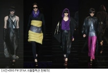 2009~2010 가을·겨울 SFAA 서울컬렉션, 지구를 살리자