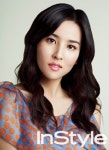 한혜진, 뷰티 노하우 공개