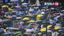 8년만에 月요일 야구경기 열린다…24일 잠실, 문학 우천 순연
