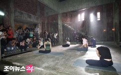 [포토]'요가학원에 놀러 오세요'