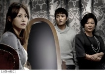 MBC '하얀 거짓말', 간접광고 위반 '주의'