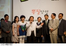 현철, 송해…연예인 섭외 직접 하세요