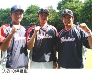 임창용-마쓰오카-이가라시 야쿠르트 미남군단 인기몰이