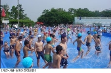 어린이회관 수영장, 복합 놀이공간으로 재탄생